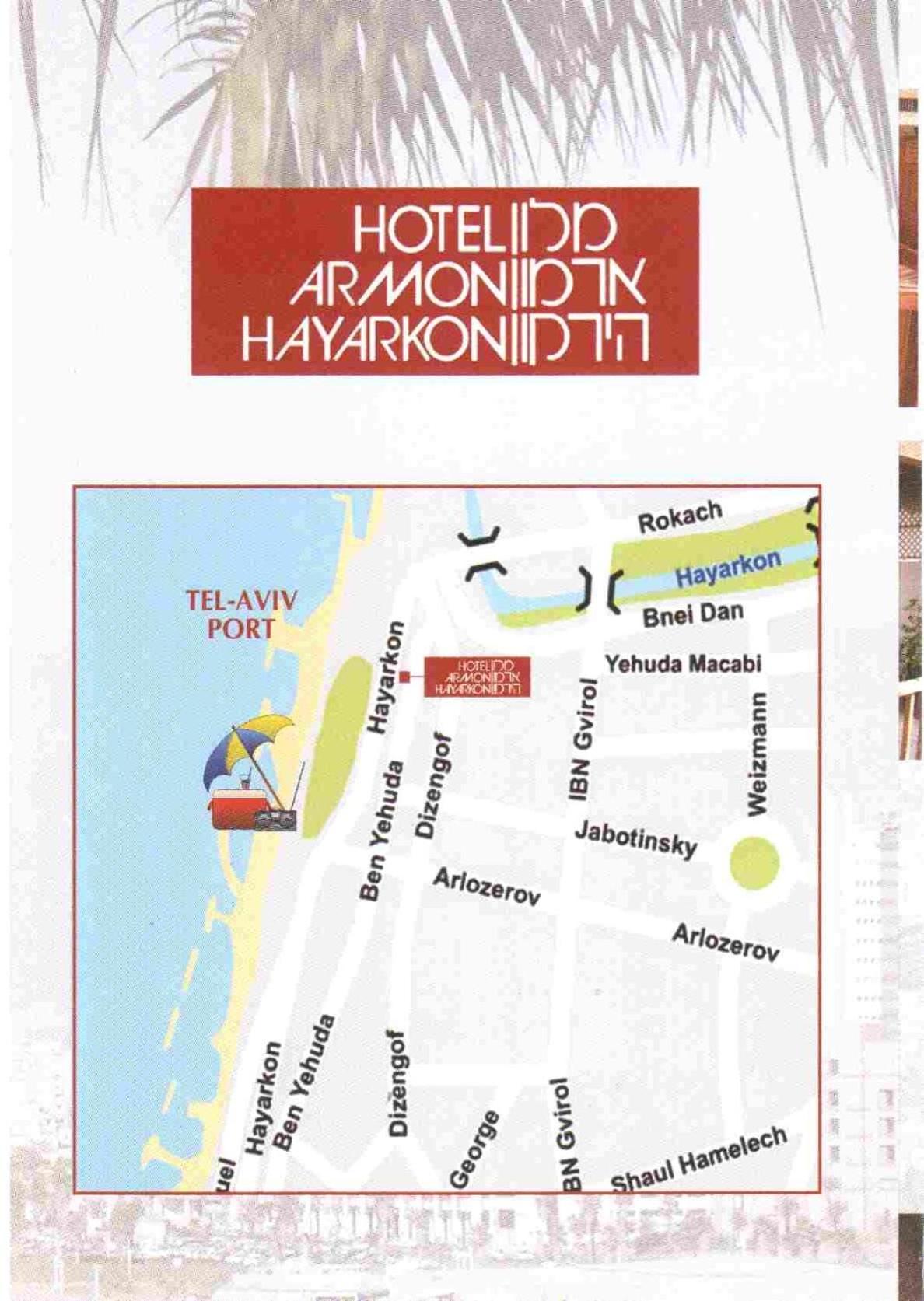 Armon Hayarkon Hotel Тель-Авив Экстерьер фото